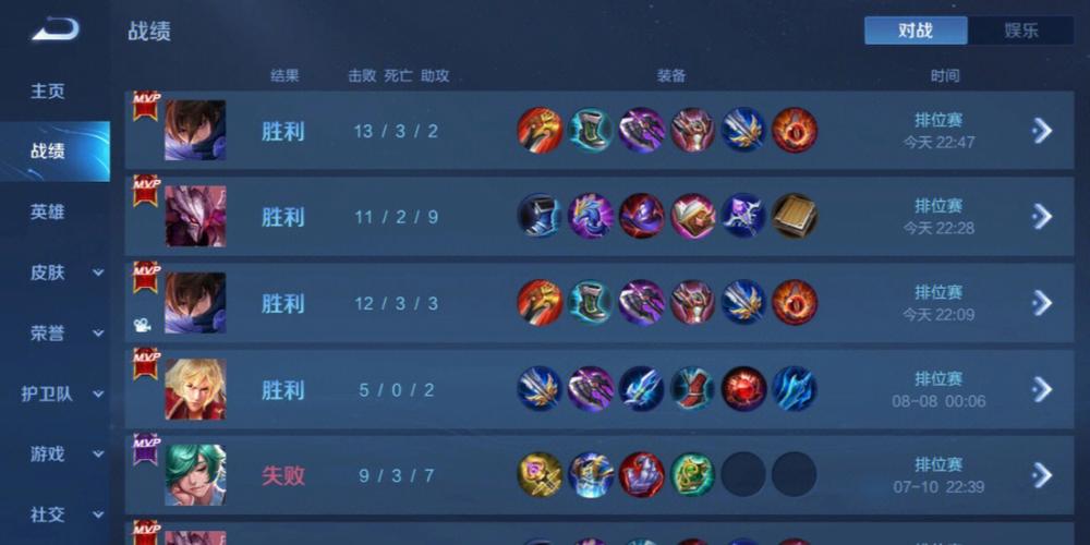 和平精英外挂《速行者》唯一的一款过客户端异常稳定项目稳定无限连打