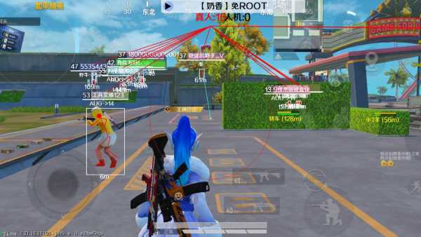 和平精英辅助【先行者直装V1.5】车辆透视 触摸自瞄 透视绘制 掩体漏击 人物美化